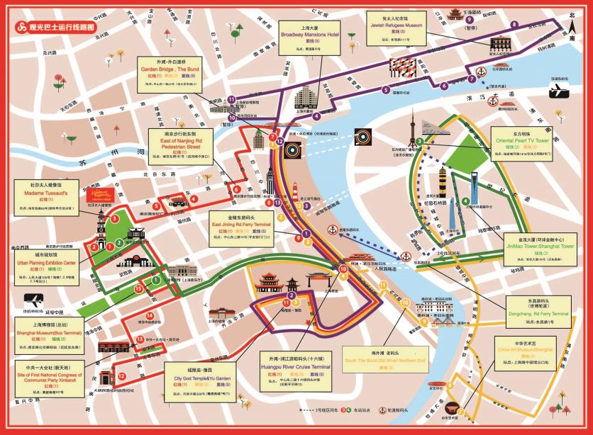 2024上海观光巴士乘坐攻略 - 门票价格 - 优惠政策 - 开放时间 - 线路图 - 简介 - 交通 - 美食 - 地址 - 电话 - 天气