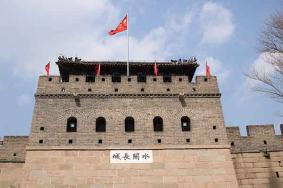 2023八达岭水关长城门票价格