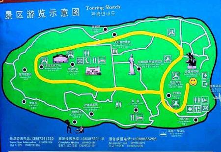 南诏风情岛旅游攻略-门票价格-景点信息