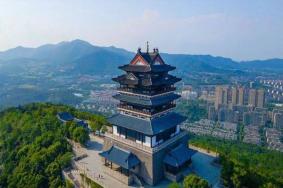 仁皇山景区开放时间2023