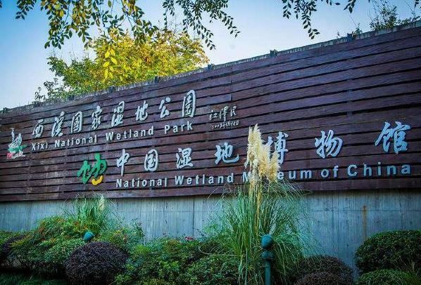 杭州值得参观的博物馆有哪些