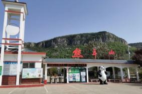 枣庄熊耳山国家地质公园在哪里