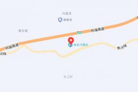 梭米河漂流在贵州哪里