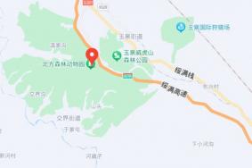 哈尔滨北方森林动物园怎么去
