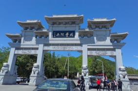 北普陀山在哪里哪个省份哪个市