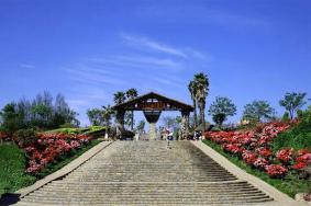 多乐原风景区在哪里 怎么去