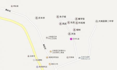 大姚石羊古镇旅游攻略-门票价格-景点信息