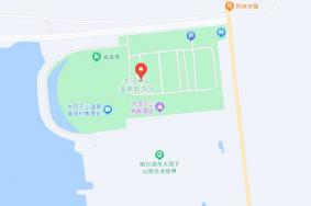 大顶子山温泉度假村在哪里