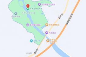 古兜温泉小镇在哪里