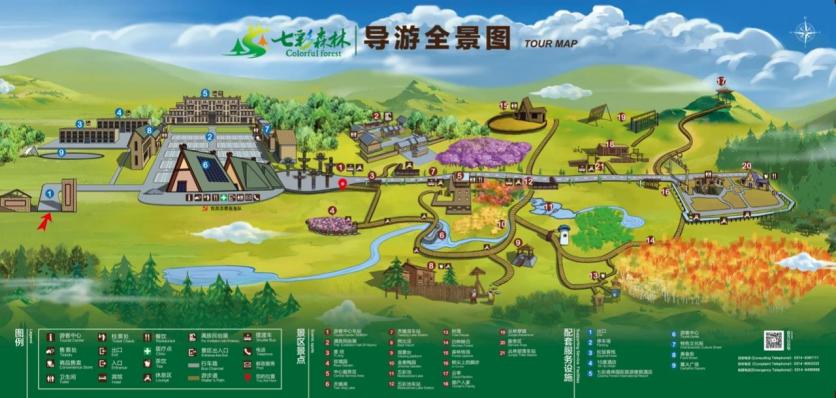 2023神仙谷七彩森林旅游攻略 - 门票价格 - 优惠政策 - 开放时间 - 地址 - 交通 - 天气