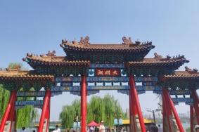 大明湖风景区门票价格