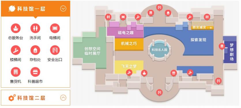 2024天津科学技术馆游玩攻略-门票价格-景点信息