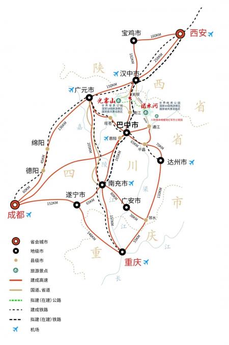 2024巴中南江光雾山风景区旅游攻略 - 门票价格 - 优惠政策 - 一日游攻略 - 红叶时间 - 简介 - 地址 - 天气