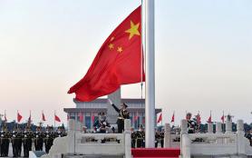 2024年6月北京天安门升降旗时间表