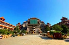 云天文化城值得去吗