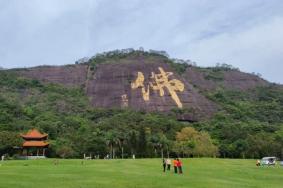 都峤山景点介绍