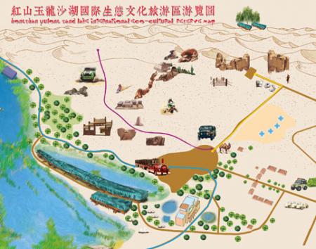 玉龙沙湖景区游玩攻略-门票价格-景点信息