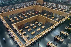 北京国家图书馆需要预约吗2024年 附预约流程