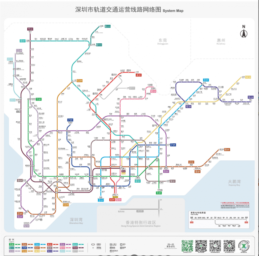 深圳地铁线路图2023年