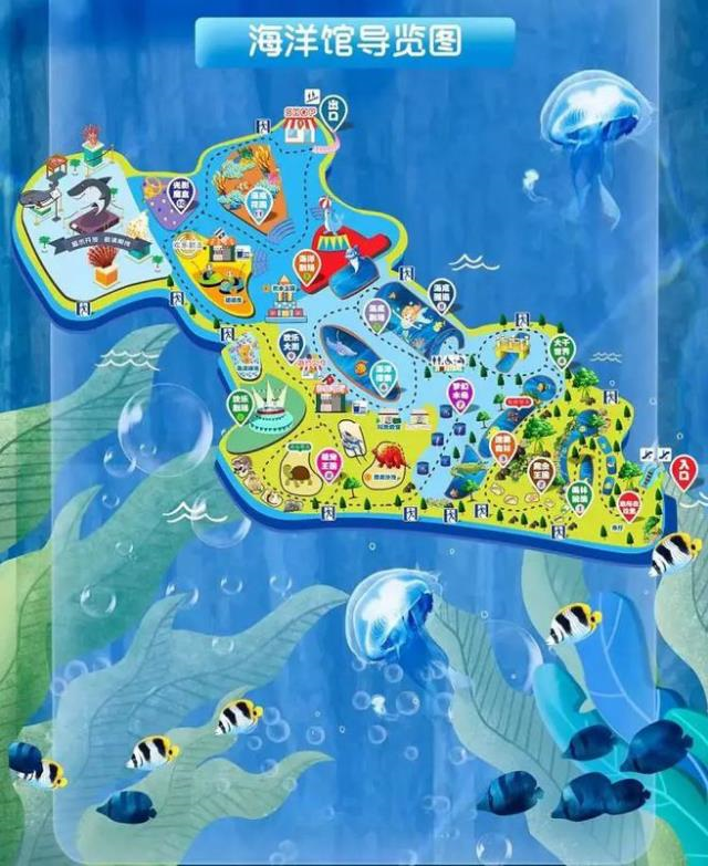 2023内江欢乐海底世界游玩攻略 - 门票价格 - 优惠政策 - 开放时间 - 表演时间 - 游玩项目 - 简介 - 交通 - 地址 - 电话 - 天气