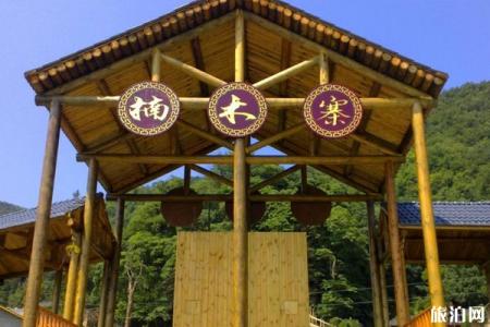 2023楠木寨风景区旅游攻略 - 门票价格 - 优惠政策 - 介绍 - 电话 - 交通 - 地址 - 天气