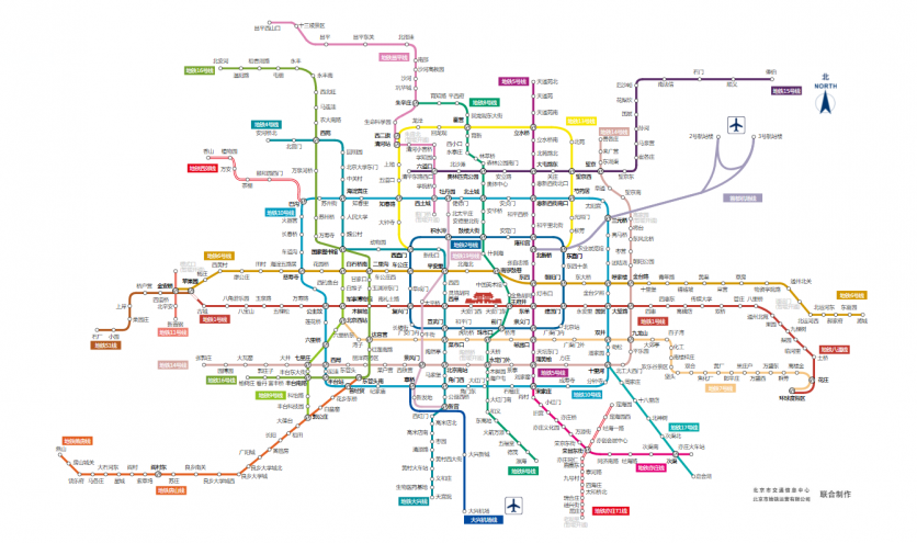 北京地铁线路图2023年高清晰最新版