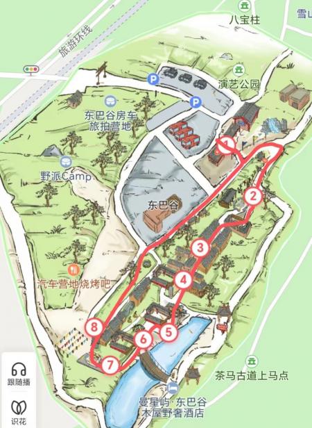 丽江东巴谷景区旅游攻略-门票价格-景点信息