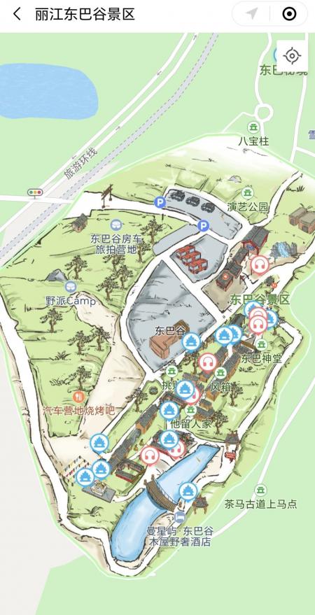 丽江东巴谷景区旅游攻略-门票价格-景点信息