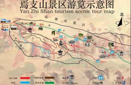 焉支山森林公园景点旅游攻略-门票价格-景点信息