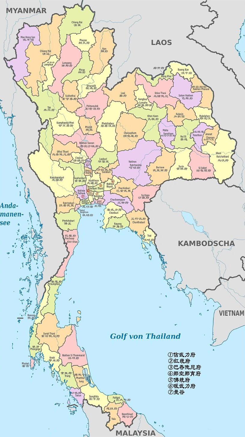 2023泰国地图中文版高清