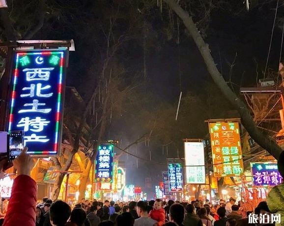 西安夜景哪里好看 西安看夜景的地方推荐