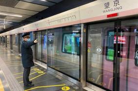 北京地铁运营时间表2024最新