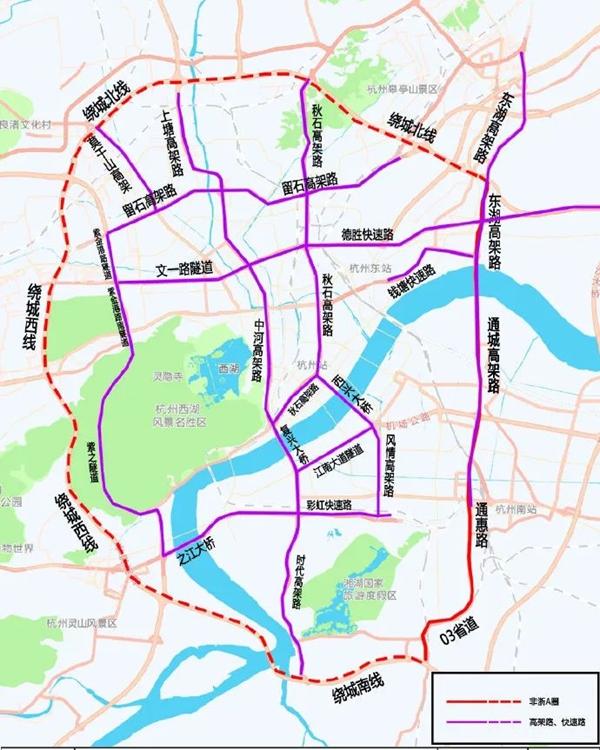 2023杭州亞運(yùn)期間外地車輛限行嗎