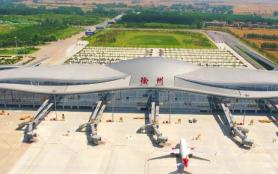 2024徐州观音机场大巴时刻表最新