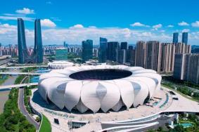 2023杭州亚运会竞赛项目有哪些?