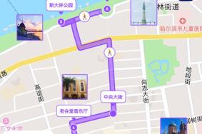 哈尔滨有哪些适合的City walk路线推荐