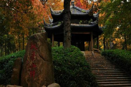 苏州天平山旅游攻略-门票价格-景点信息