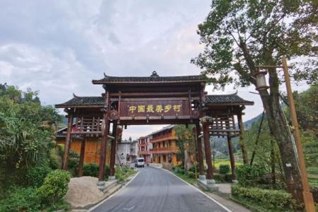 2023紫鹊界梯田旅游攻略 - 门票价格 - 最佳季节 - 自驾一日游攻略 - 住宿 - 简介 - 地址 - 天气