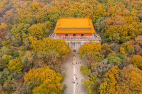 2024南京明孝陵景区门票价格