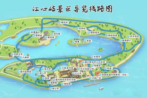 2024温州江心屿旅游攻略 - 门票价格 - 开放时间 - 一日游攻略 - 优惠政策 - 交通 - 地址 - 电话