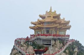 秋季老君山旅游攻略