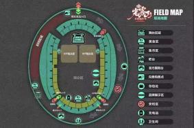 2023四川光雾山红叶音乐节热门问题答疑合集