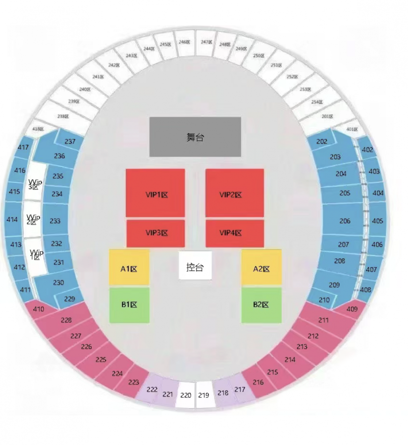 2023蔡依林成都演唱会时间+地点+门票+歌单+座位图