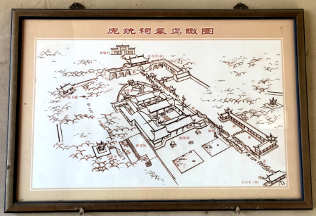 庞统祠博物馆游玩攻略-门票价格-景点信息