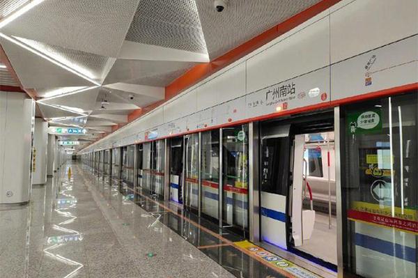 国庆广州地铁运营时间2023