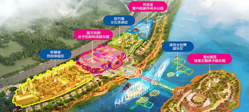 2023天元谷度假区旅游攻略 - 门票价格 - 开放时间 - 简介 - 地址 - 交通 - 天气 - 电话