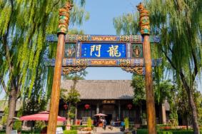 平遥古城国庆节游玩攻略