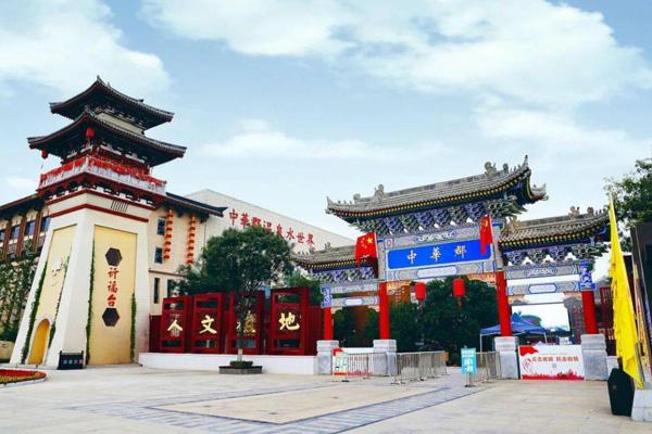 渭南旅游必去十大景点推荐 值得一去的景点