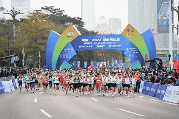 深圳馬拉松2023年開跑時間和結束時間