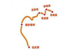 光雾山赏红叶攻略 附线路、最佳观赏时间等信息